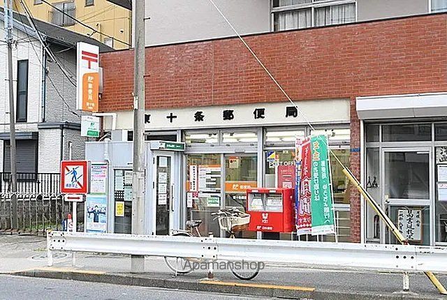 シーズンフラッツ東十条の周辺写真