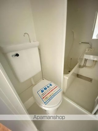 ａｍ’ｓ４観光町[1K/22.48m2]のトイレ