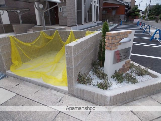 パセオ ヴェルデのその他写真
