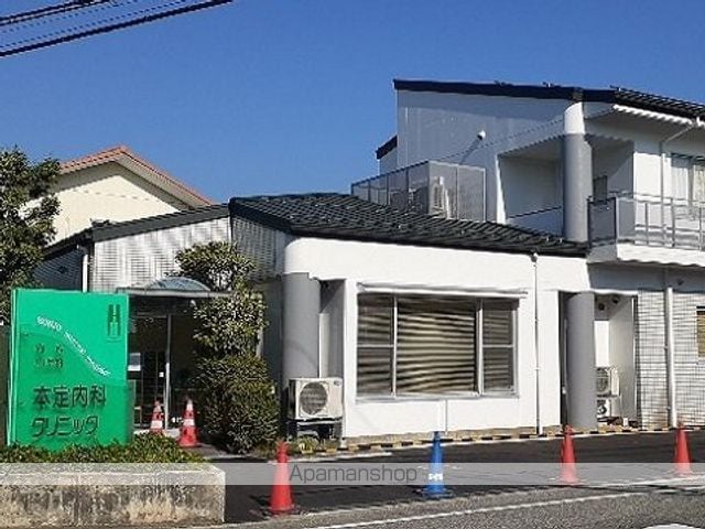 Angeの周辺写真