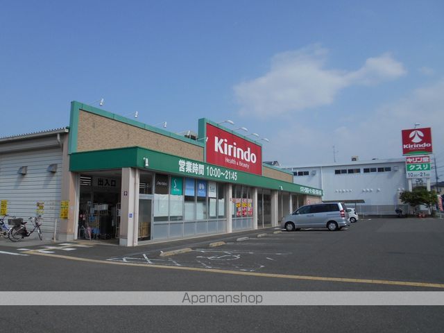 BRENZA OMINOの周辺写真