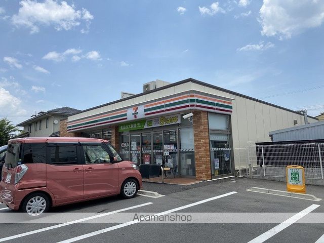 エムズパレス北浜町の周辺写真