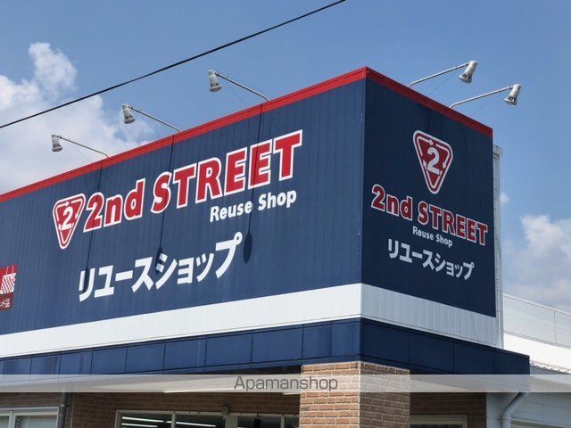 レオパレス大町の周辺写真