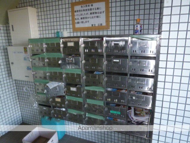 サンヨウハイネスのその他写真
