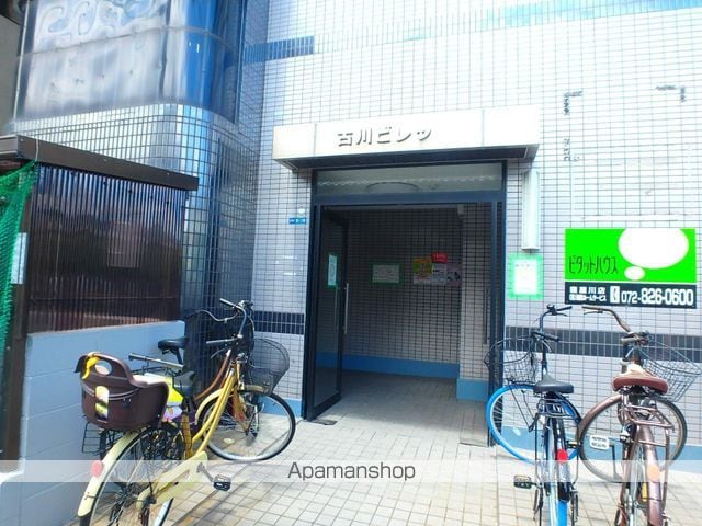 古川ビレッチの玄関写真