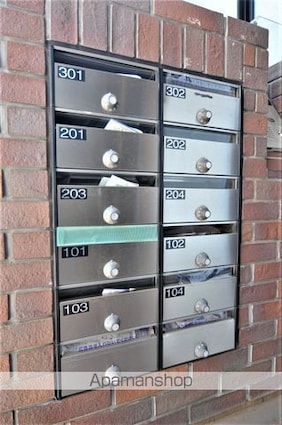 桜山ハイツ[1DK/30.67m2]の共用部8