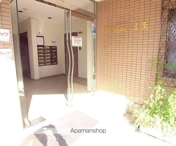 アーバン五条の玄関写真
