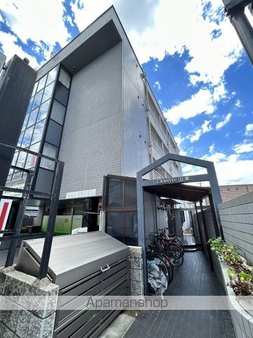 GRANVIA山本の外観写真