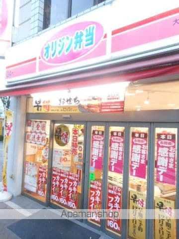 ガーラ大森リバーサイドの内装写真