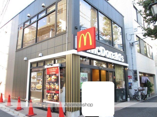 AUGUSTA RESIDENCE新中野の周辺写真