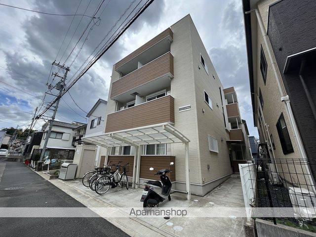 アプロウズ府中町浜田