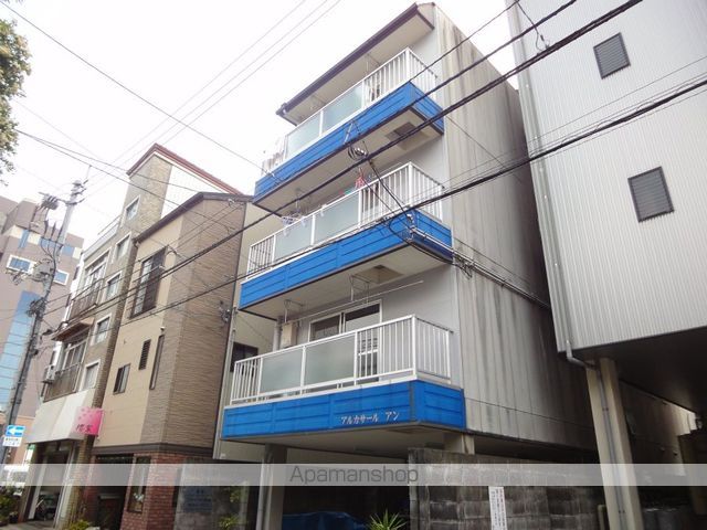 アルカサール・アンの外観写真