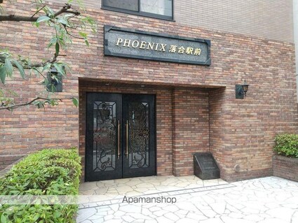 東京都新宿区上落合３丁目[1R/18.56m2]のエントランス