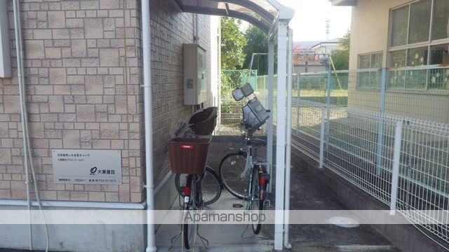 パークサイドのその他写真