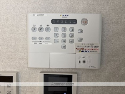 セレスティア東向島[1LDK/42.03m2]のその他設備