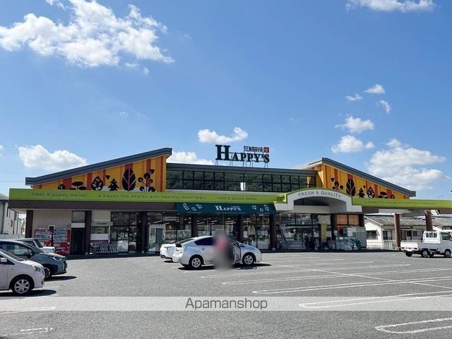 グリーンパーク西辛川Bの周辺写真