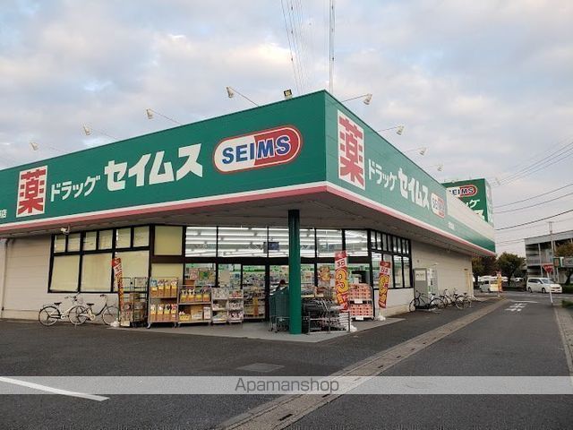 アンテムノンの周辺写真