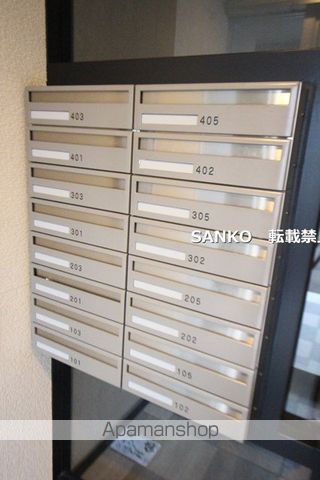 リモーネのその他写真
