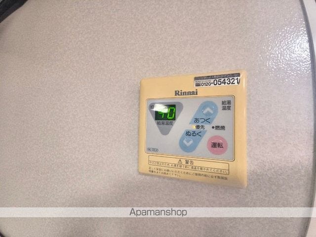 ボナール I棟の内装写真