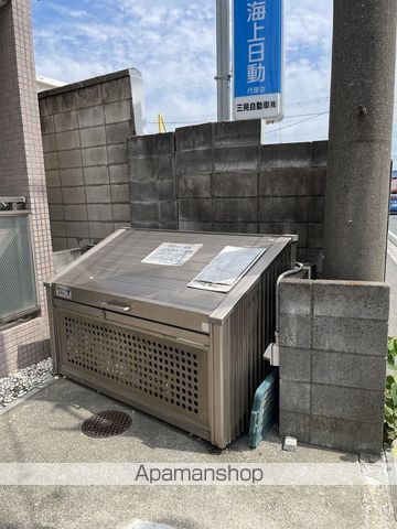 国府台三番館のその他写真