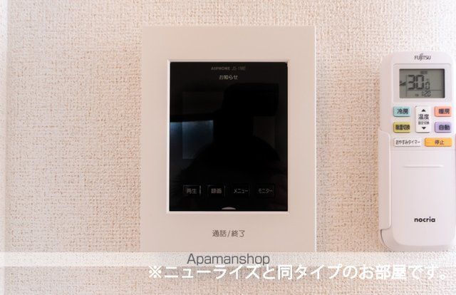 阪和線 紀伊駅 徒歩56分 2階建 築3年の内装写真