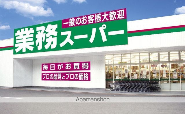 エヌハイツの周辺写真