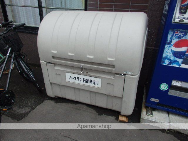 ノースランド南8条のその他写真