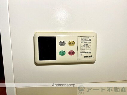 ボヌールレジデンス　Ｂ棟[3LDK/75.58m2]の内装7