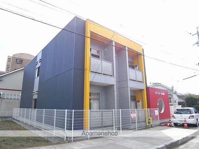 コンフォール石坂