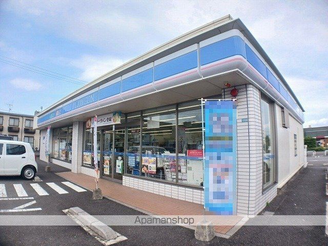 サンストウの周辺写真