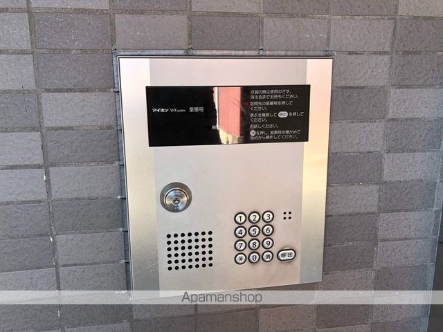 マリンコートのその他写真