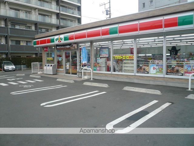 ダイアパレス淵野辺IIの玄関写真