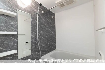 ヴィラバース[1LDK/42.38m2]のバス