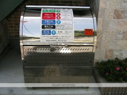 ブラーマ南[1K/20.08m2]の内装3