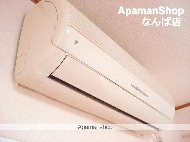 ヴェローナの内装写真