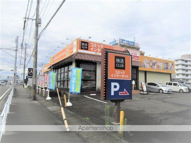 リーノ壱番館の周辺写真