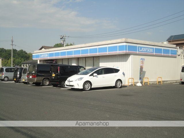ブルーノの周辺写真