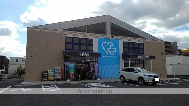 メゾン・アンジュⅡ 104 ｜ 福岡県太宰府市宰都１丁目1-2（賃貸アパート1R・1階・32.90㎡） その17