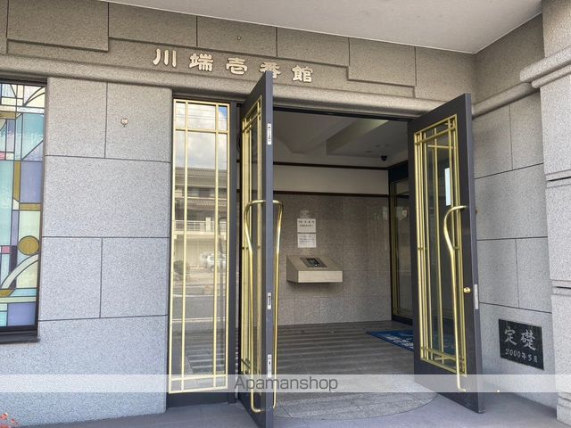 川端壱番館の玄関写真
