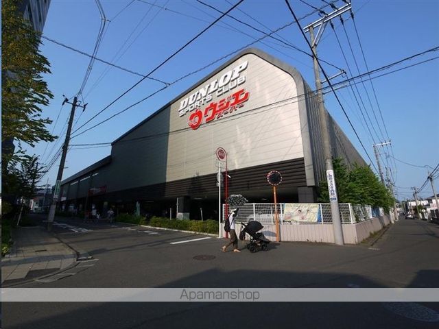 コスモハイツ小田原の周辺写真