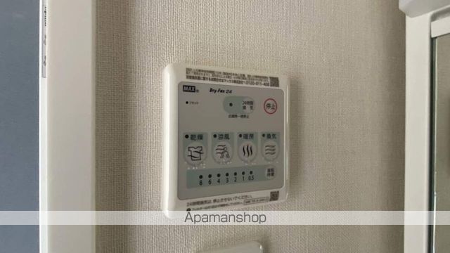 バン・ピースの内装写真