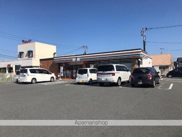 ファミーリア御幸の周辺写真