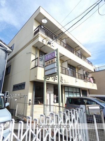 芹澤ビルの外観写真