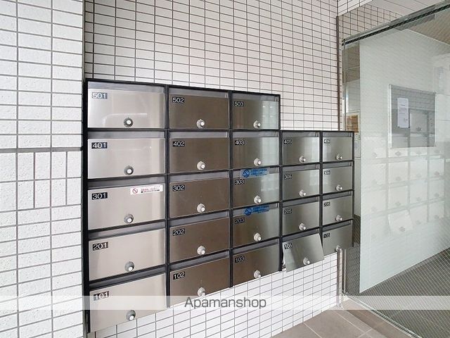 PARK SIDE 葉月館のその他写真