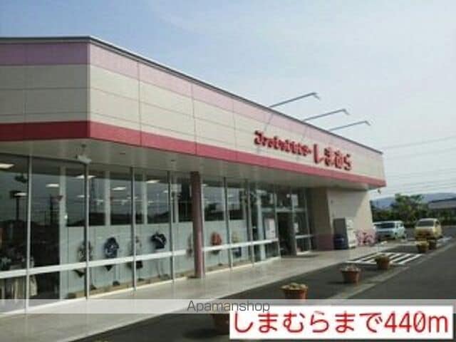 メゾンボヌールの周辺写真