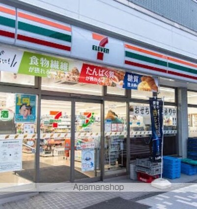 Ｂｒｉｌｌｉａ品川Ｃａｎａｌ　Ｓｉｄｅ[1LDK/42.08m2]の周辺5