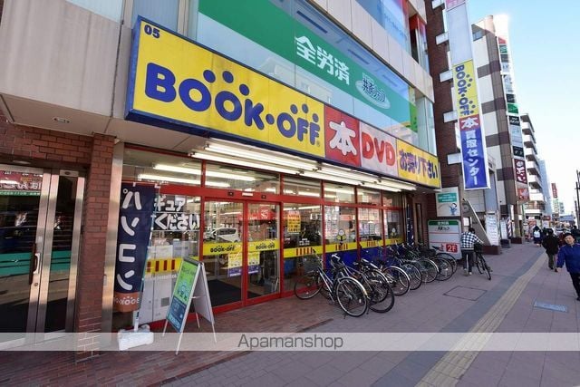 マノワールブランの周辺写真