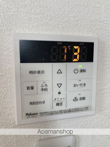 小針藤山NEOMAISONの内装写真
