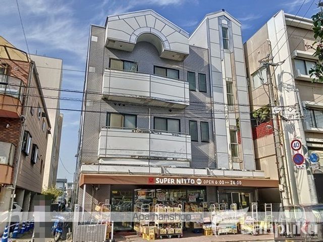 城北サンハイツの周辺写真