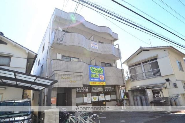 ロイヤルハウスみつみの外観写真